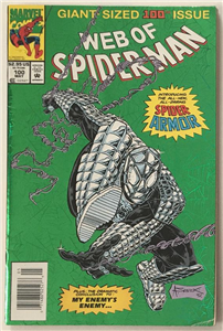 App to Spy on Instagram