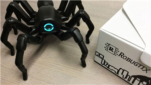 Iphone 6 Plus Spy App