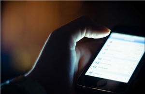 Spy Phone App Manual