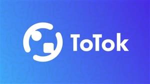 How to Install Appspy Remotely