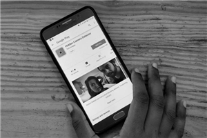 Download Spy App for Java