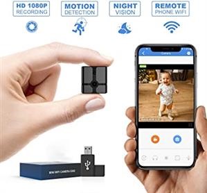 Cell Phone Spy Monitoring App
