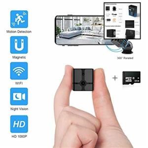 Best Spy App on Cydia