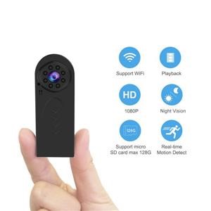 What Do Spy Apps Look Like on Iphone