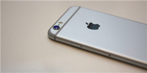 Cell Spy Catcher App