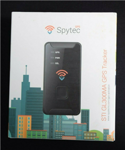 Spy App for Your Own Phone