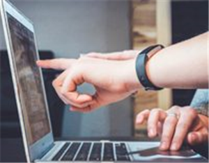 My Spy App for Iphone