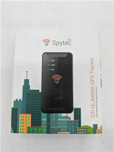 Android App to Spy Cam