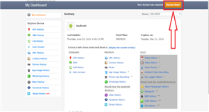 Spy Recorder App for Iphone