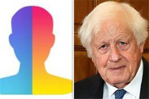 Call Spy App Download