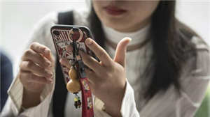 Whatsapp Spy Kostenlos Deutsch