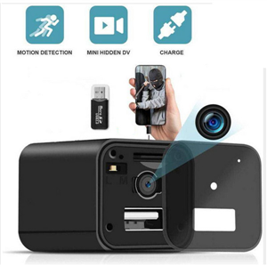 Phone Spy App for Iphone