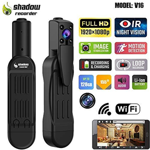 Spy Mouse on App Store