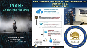 Spy Scanner App Iphone