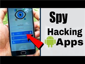 What Is Spyhuman App