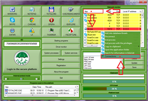 Pannovo Mini Spy Camera App