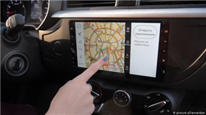 How to Uninstall Spy Human App