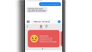 Santa Spy Cam App Not Working