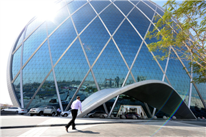 Secret Spy Apps for Iphone