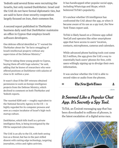 Apps to Spy on Peoples Messages