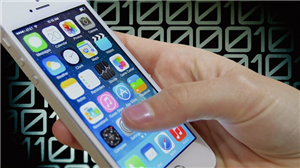 Spyhuman Android App