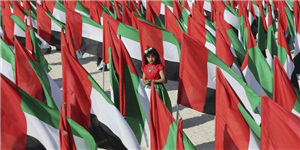 Whatsapp Spy Tool Gratuit