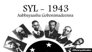 Mobile Spy Camera Apps Download