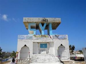 App for Spying Other Phone