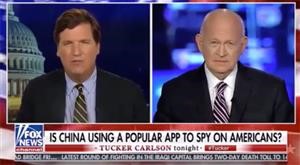 Spy Voice Recorder App Android